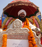 Shri Vivek Shah Ji Maharaj